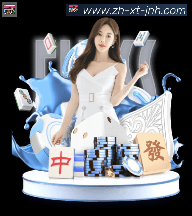 金年会体育APP 高清赛事图