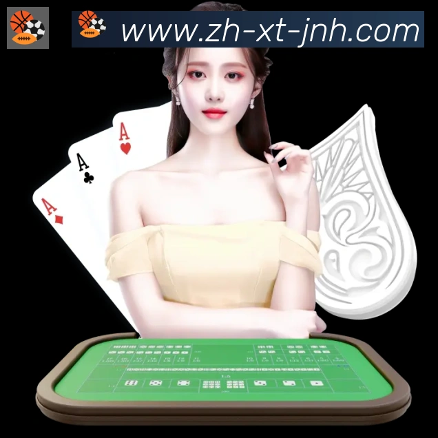 体育App