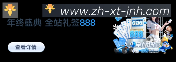 辅助工具