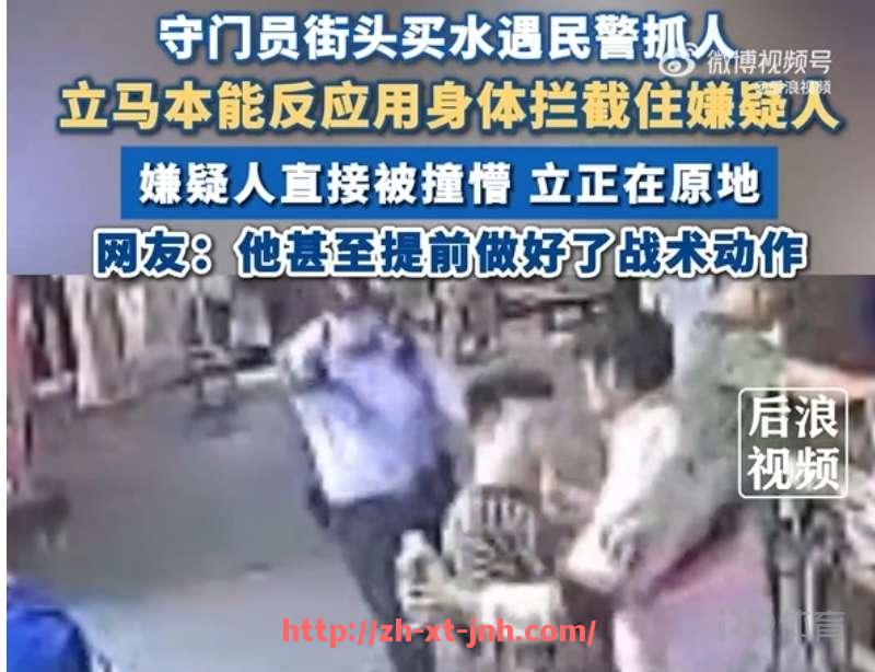 金年会体育-实时查看西甲联赛积分榜数据与赛季走势分析