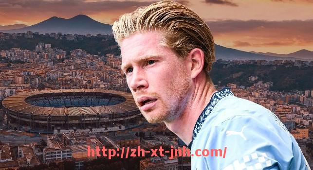 金年会体育-世俱杯最新夺冠赔率，哪支豪门最被看好？